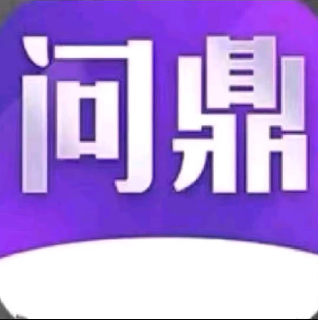 链接